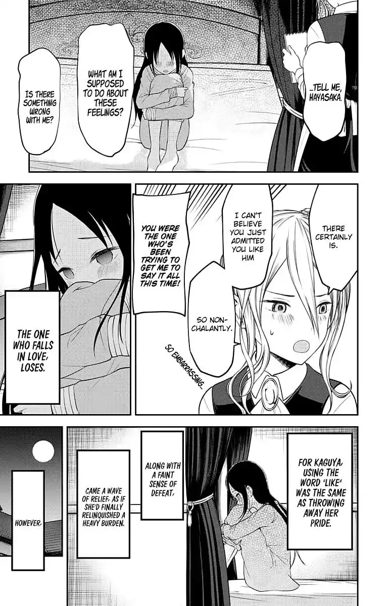 Kaguya-sama wa Kokurasetai - Tensai-tachi no Renai Zunousen Chapter 120 18